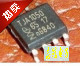 拆机 KM28C64AJ-25 KM28C64BJ-20   全新原装 正品 现货