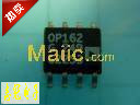 OP162G      全新原装 正品 现货