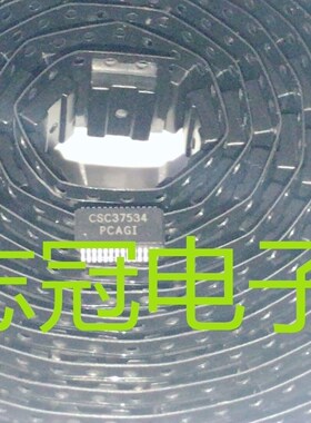 MAX8654 MAX8654ETX+ MAX8654ETX+T 降压调节器 进口原装  可直拍