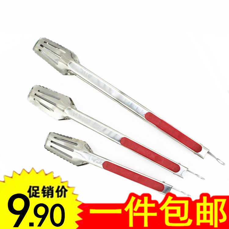 熟食夹无磁不锈钢食品夹子烧烤夹烘焙饼干蛋糕面包夹厨房工具包邮