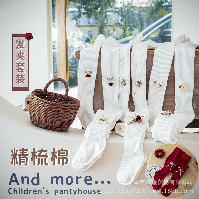 爆款公主风女童打底裤