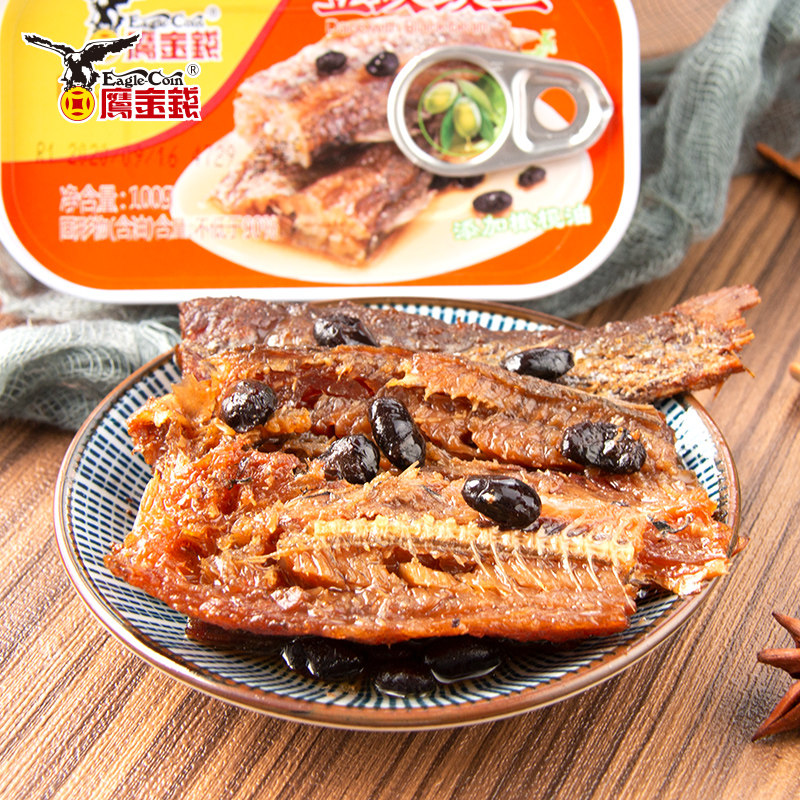 鹰金钱橄榄油豆豉鲮鱼100g盒装下饭拌饭炒菜鱼罐头野餐夜宵速食品