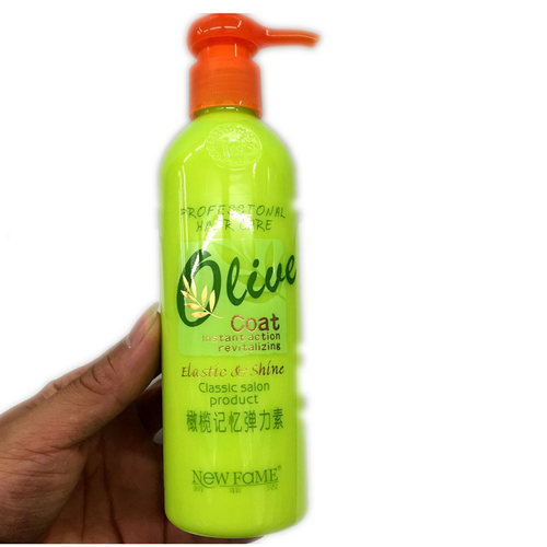 雍加保湿定型直发乳液弹力素