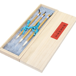 邹氏农耕笔庄清风大白云一品玉书狼羊兼毫毛笔 文房四宝成人学生初学书法国画用品 楷书、行书、行楷、小品等