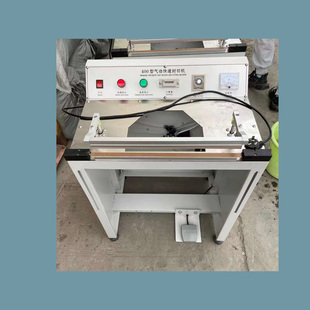 QD-400气动封切机 切尾机 切膜机 汽动切膜机 大压力气动封切封口机