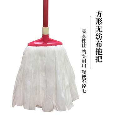 小方头无纺布吸水家用拖把