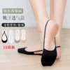 Товары от ellenfantasia旗舰店
