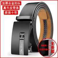 Черная глянцевая пряжка, 3.5см