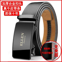 Черная глянцевая пряжка, 3.5см