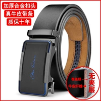 Черная глянцевая пряжка, 3.5см