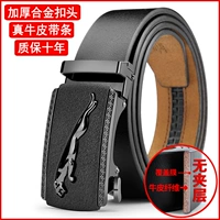 Черная глянцевая пряжка, 3.5см