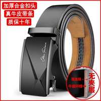 Черная глянцевая пряжка, 3.5см