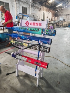 展示架加特林架新年礼花展示架浏阳加特林架