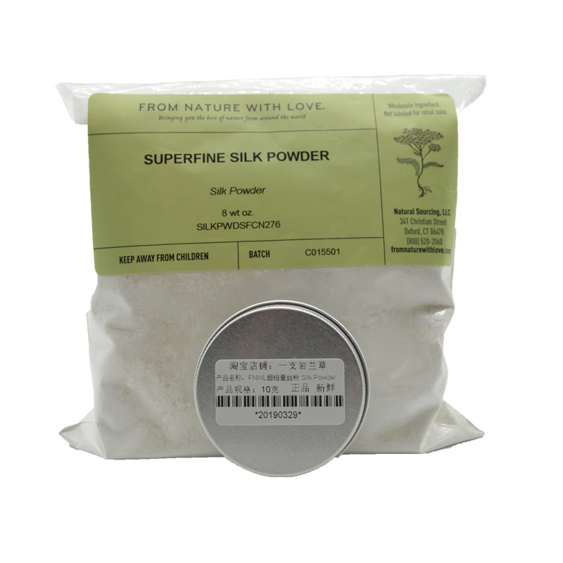 现货分FNWL蚕丝蛋白粉10克Silk Powder美国进口diy散粉蜜粉原材料|ruв категории Средства для ухода за собой, эфирные масла Ароматерапия, изделие продукт без ладан - от Buy2taobao.com для оказания профессиональной услуги покупки агента Taobao