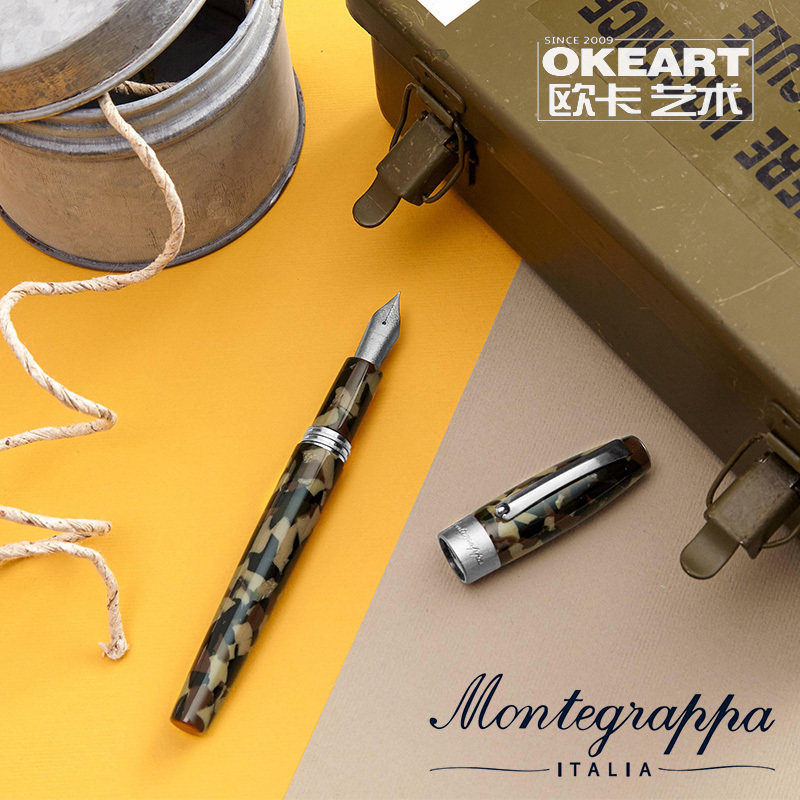 意大利MONTEGRAPPA 万特佳万德派Fortuna迷彩野战系列钢笔刺激战