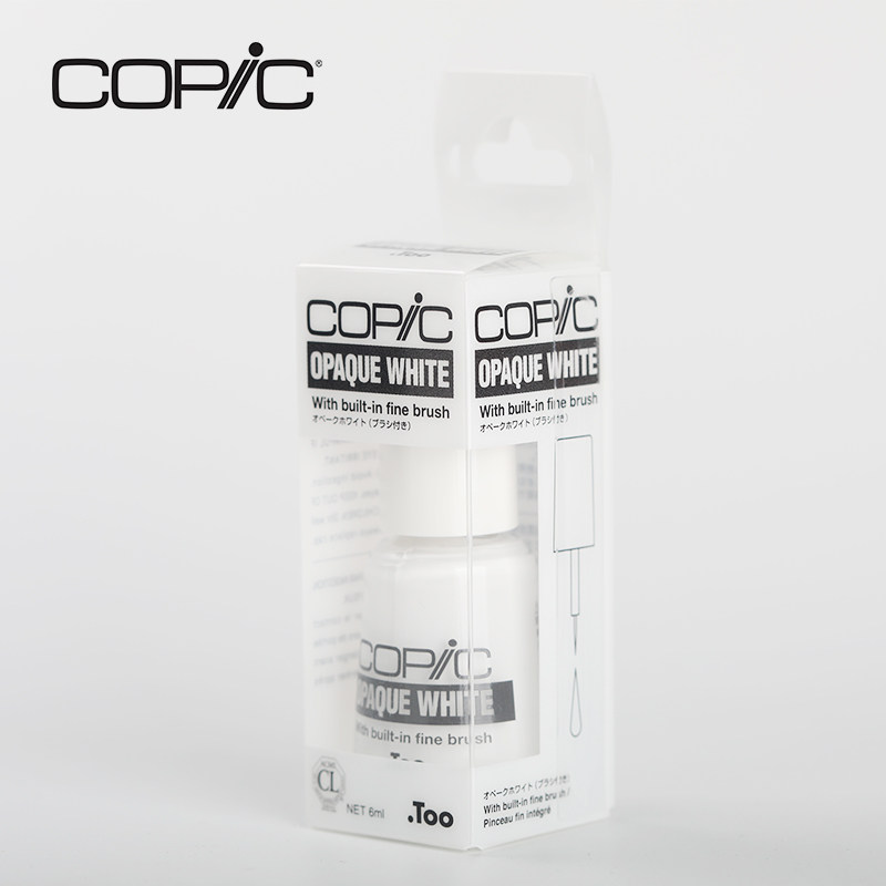 일본 COPIC 불투명 흰색 흰색 안료 미백 액체 수채화 하이라이트 잉크 6ML10M