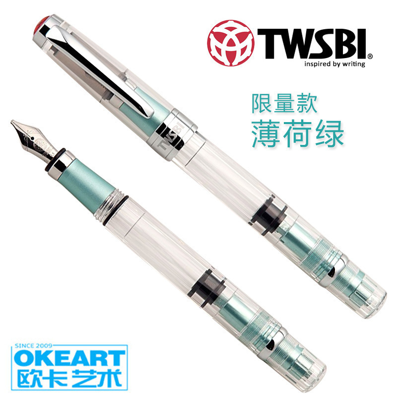 正品台湾twsbi钢笔580al薄荷绿