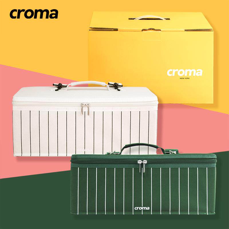 歌马croma软头收纳箱衣物整理盒