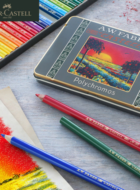 德国辉柏嘉Polychromos油性彩铅111周年限量纪念版24色36色绿盒