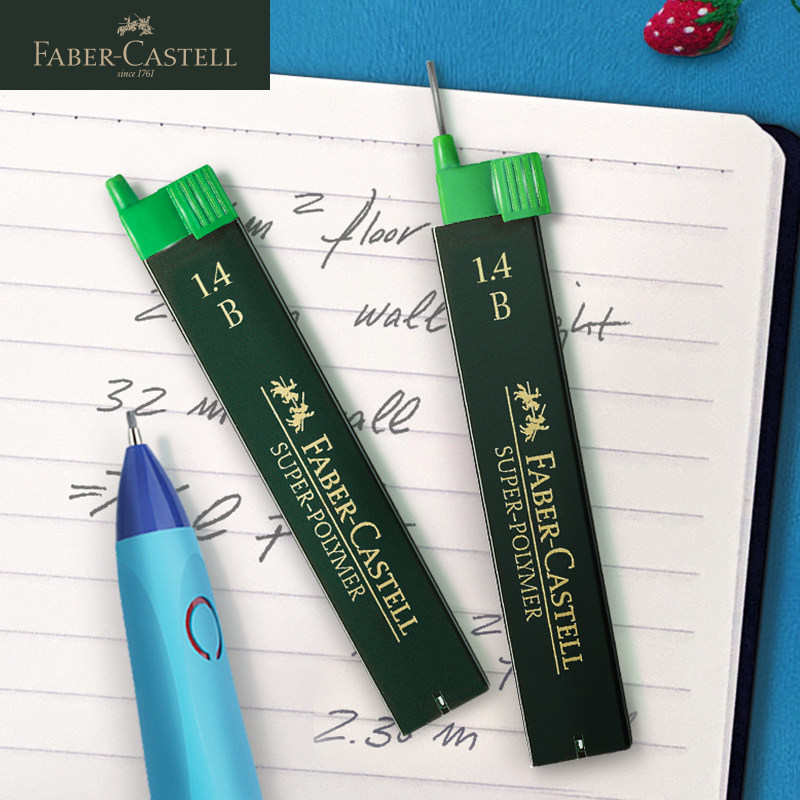 독일 파버카스텔 자동연필 교체용 리필 1.4MM심