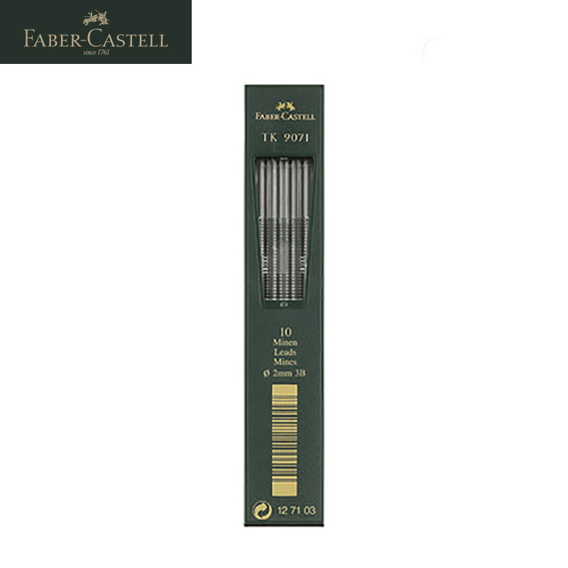 독일 FABER-CASTELL 수입 자동 연필심 검정색 리필 2.0MM 전문 드로잉이 깨지기 쉽지 않음