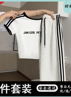 夏季美式复古风2025新款黑色字母设计感个性印花圆领套装T恤短袖