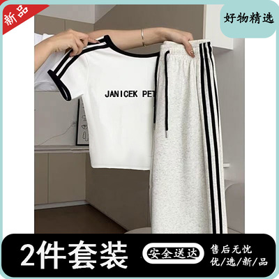 夏季美式复古风2025新款黑色字母设计感个性印花圆领套装T恤短袖