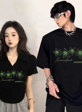 情侣装夏季2025年新款小众别致短袖t恤一长一短休闲百搭上衣ins潮