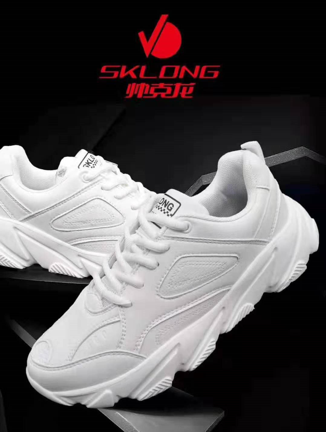 sklong帅克龙男老爹鞋休闲运动旅游鞋韩版百搭透气轻便舒适防臭