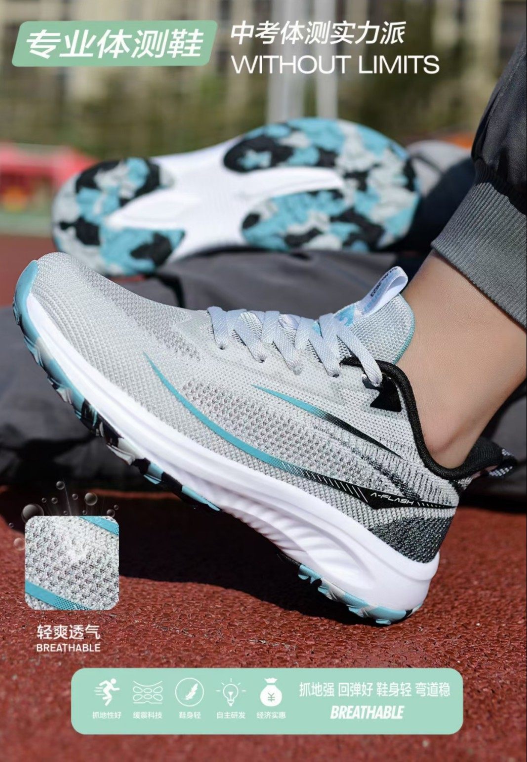 闽斯鸟拒绝平庸男鞋休闲鞋爆米花官网旗舰潮老爹鞋男士运动鞋子男,流行男鞋,老爹鞋,淘宝优惠券,粉丝福利购,淘宝优惠卷