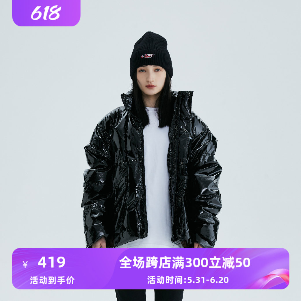 加厚保暖亮面免洗羽絨服寬松