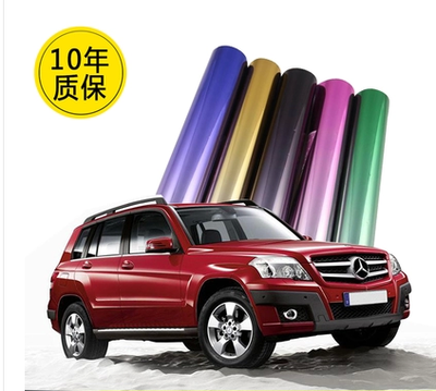 汽車前擋貼紙 隔熱防爆車膜 隔熱防曬前擋膜 前擋玻璃上方遮陽膜在類目 汽車/用品/配件/改裝, 汽車用品/內飾品, 遮陽擋中 - 來自Buy2taobao.com提供專業的淘寶代購服務