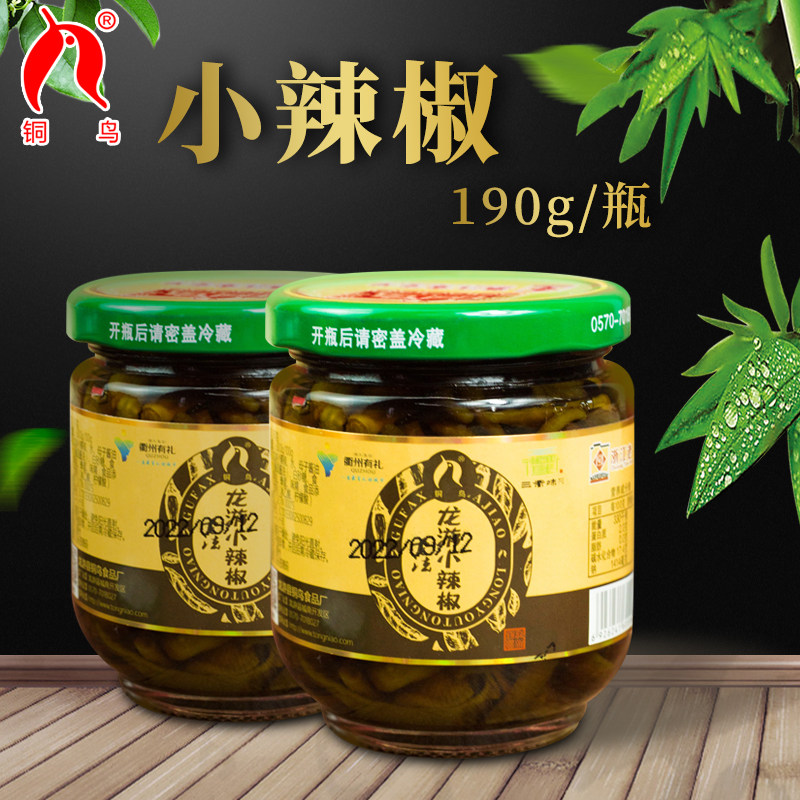 【铜鸟】龙游小辣椒爽口酱菜酸甜下饭菜浙江衢州龙游特产190g/瓶