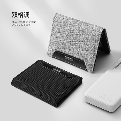 马可莱登短款男士钱包