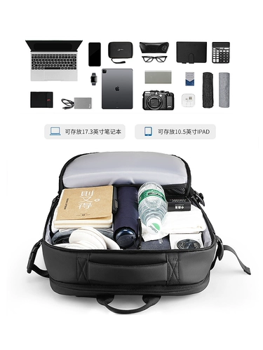 Мужской рюкзак, вместительный и большой ноутбук, сумка для путешествий для путешествий, бизнес-версия