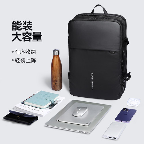 马可·莱登可扩容双肩包