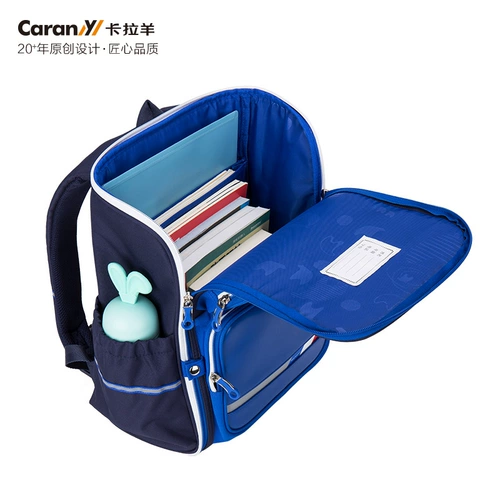 Школьный рюкзак, ранец подходит для мужчин и женщин со сниженной нагрузкой, 123456 года