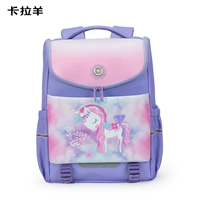 Фиолетовая труба 2512