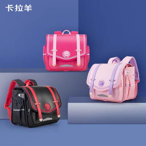卡拉羊小学生书包男女