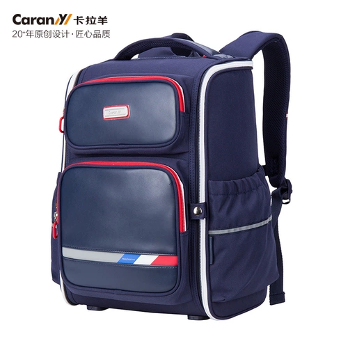 Школьный рюкзак, ранец подходит для мужчин и женщин со сниженной нагрузкой, 123456 года