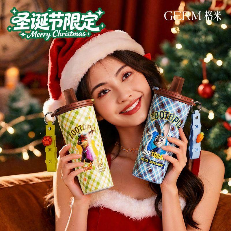 GERM格米疯狂动物城联名朱迪尼克保温杯5新吸管水杯圣诞礼物,餐饮具,保冷/保温杯,淘宝优惠券,粉丝福利购,淘宝优惠卷