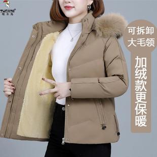 百搭显瘦保暖棉袄外套 加绒加厚宽松大码 啄木鸟羽绒棉衣女冬季 新款