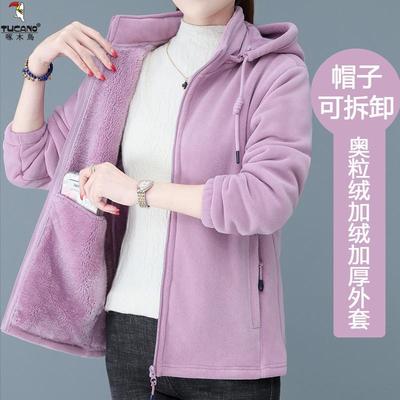 双面绒外套女士秋冬季保暖