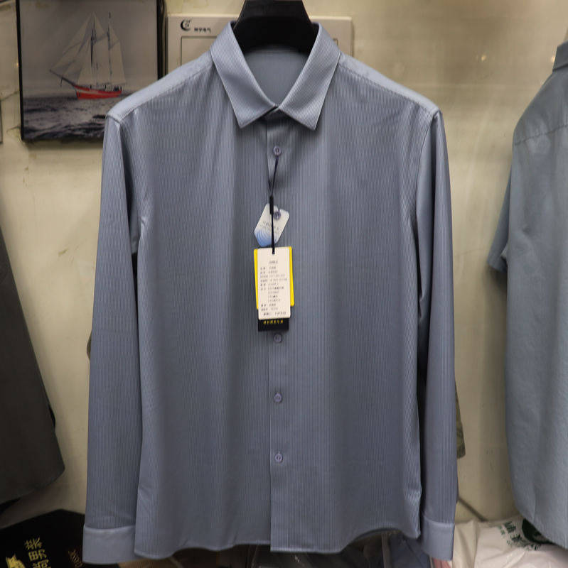 2025秋季新款巴克顿男装男士休闲长袖翻领薄款衬衫上衣舒适15238