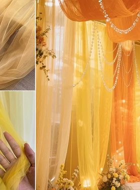 幼儿园环创橙色黄色网纱室内吊顶酒店草坪婚礼场景布置瀑布软网纱