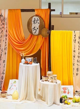 元旦古风黄色橙色布幔新中式场景布置书法纱幔国庆幼儿园环创装饰