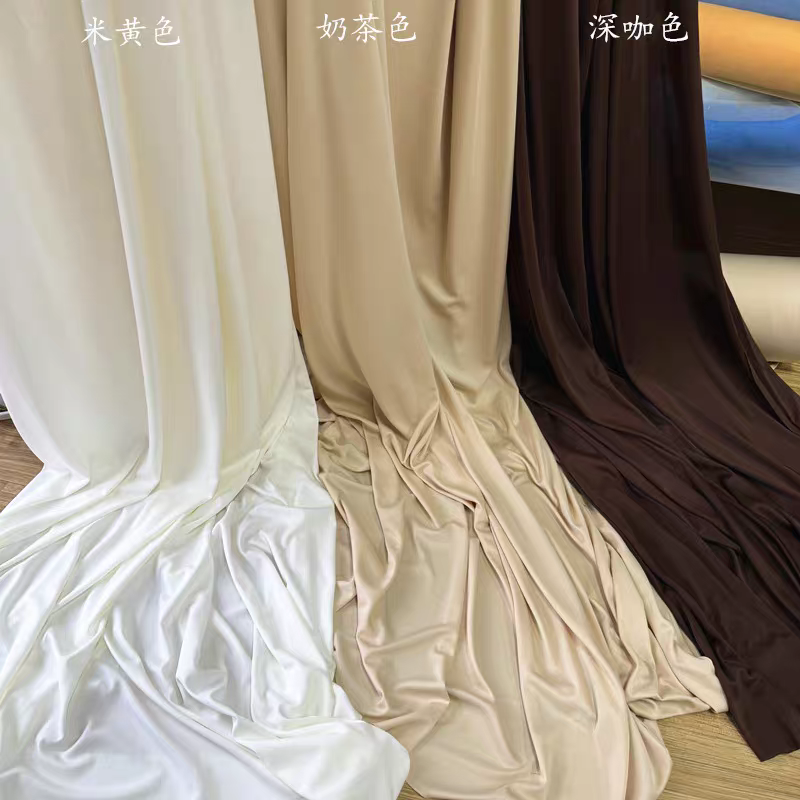 奶茶米黄杏色弹力布牛奶丝婚庆布幔吊顶拍照背景布软垂感布料面料
