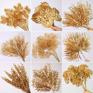 金色系仿真花新年福桶插花摆件尤加利冬青红果婚礼堂花材金小扇叶