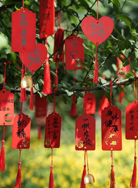 木质许愿牌心愿牌手写祈愿牌木吊牌平安牌挂树祝福小卡片活动装饰