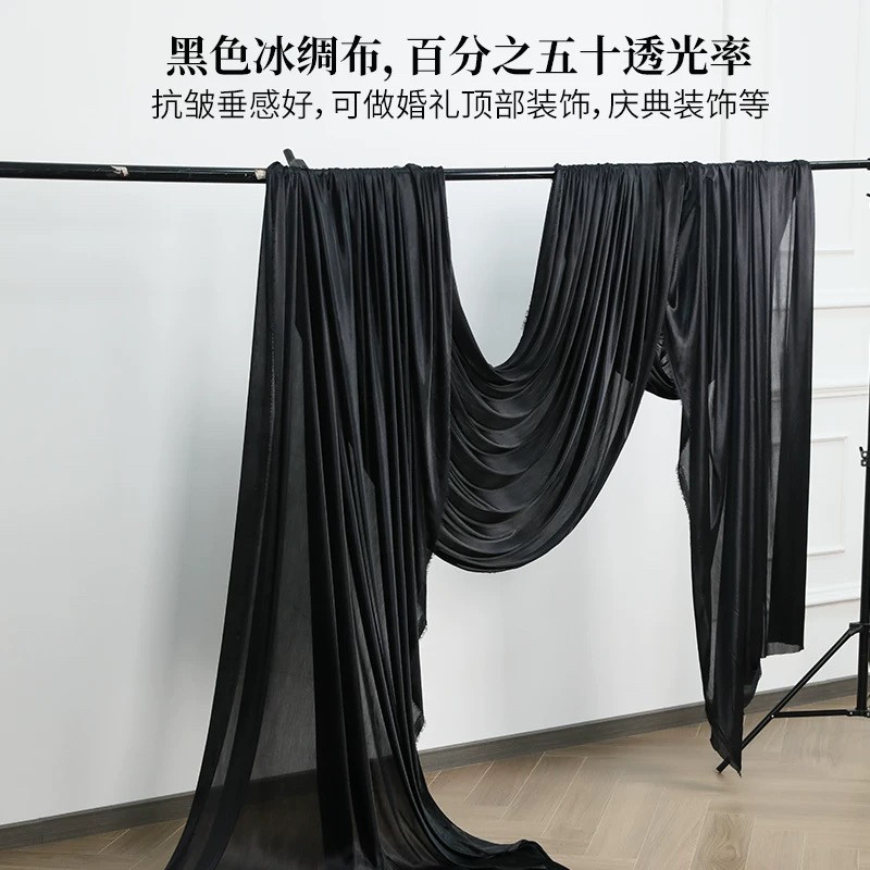 纯黑色珠光冰绸布料弹力婚礼装饰 舞台背景布 裙子内衬里衬面料